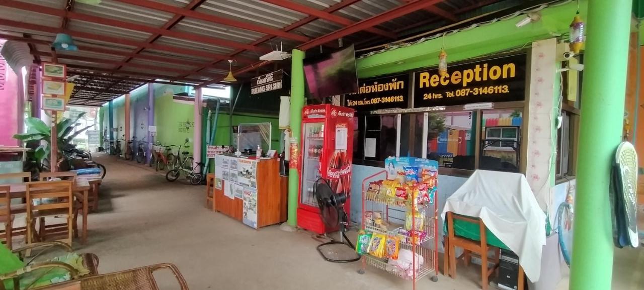 勒温斯里泽瑞酒店 素可泰 外观 照片